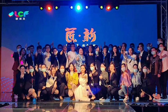 热烈祝贺3499拉斯维加斯2020线上新品发布会圆满成功！