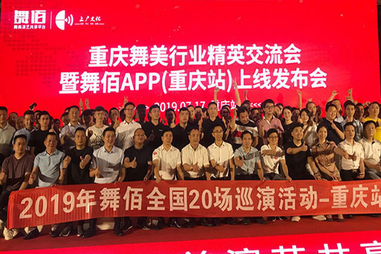 “龙系列”何以燃爆“网红城”？ 3499拉斯维加斯下达江湖令！