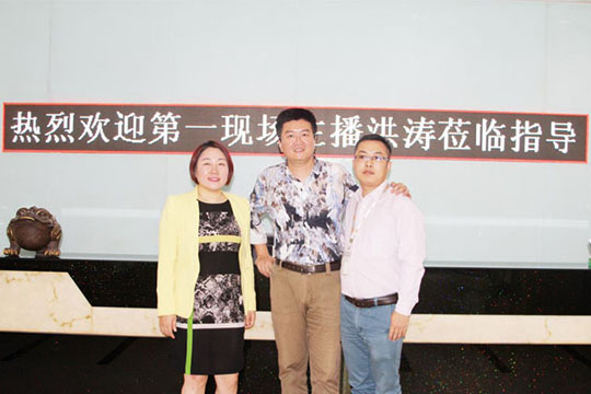 深圳“1时间”主持人洪涛喊你一起来参观3499拉斯维加斯