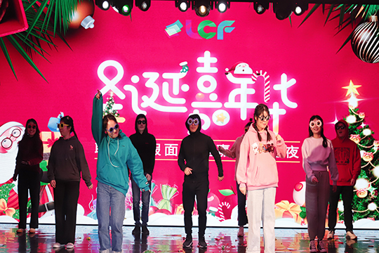 3499拉斯维加斯假面圣诞嘉年华之夜暨年终盛典圆满落幕！