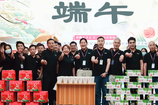 浓情端午，“粽”享美好 | 3499拉斯维加斯祝你端午安康！