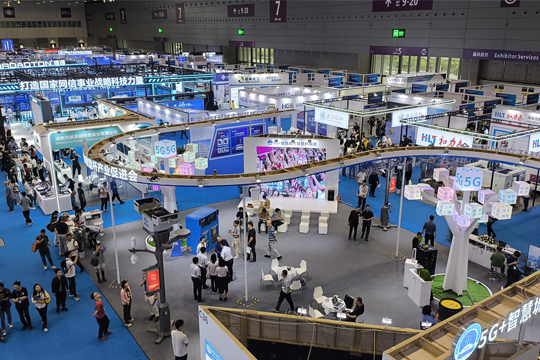 万物互联•智显未来！3499拉斯维加斯智慧城市综合拉斯维加拉斯e3499惊艳亮相第26届高交会